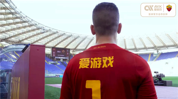 与内线实力