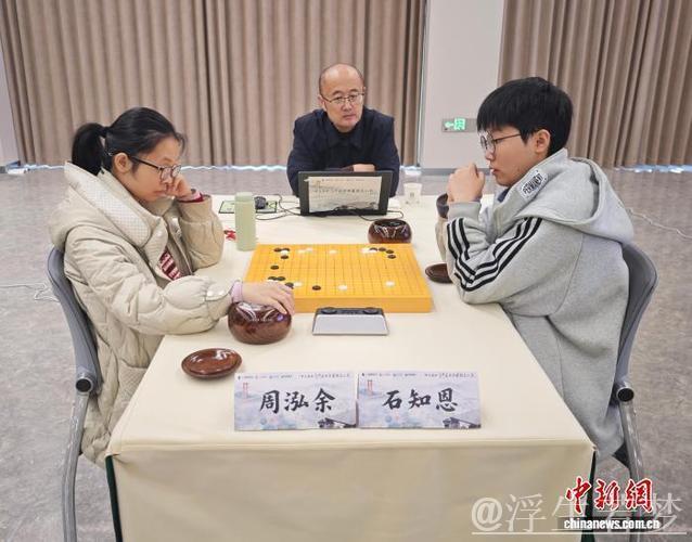 周泓余、陆敏全等名将挺进第五届中国女子围棋名人战八强