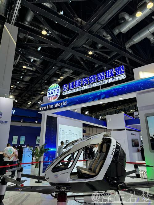 开放引领 服务先行——从服贸会看中国服务业新高度 开放引领 服务先行——从服贸会看中国服务业新高度