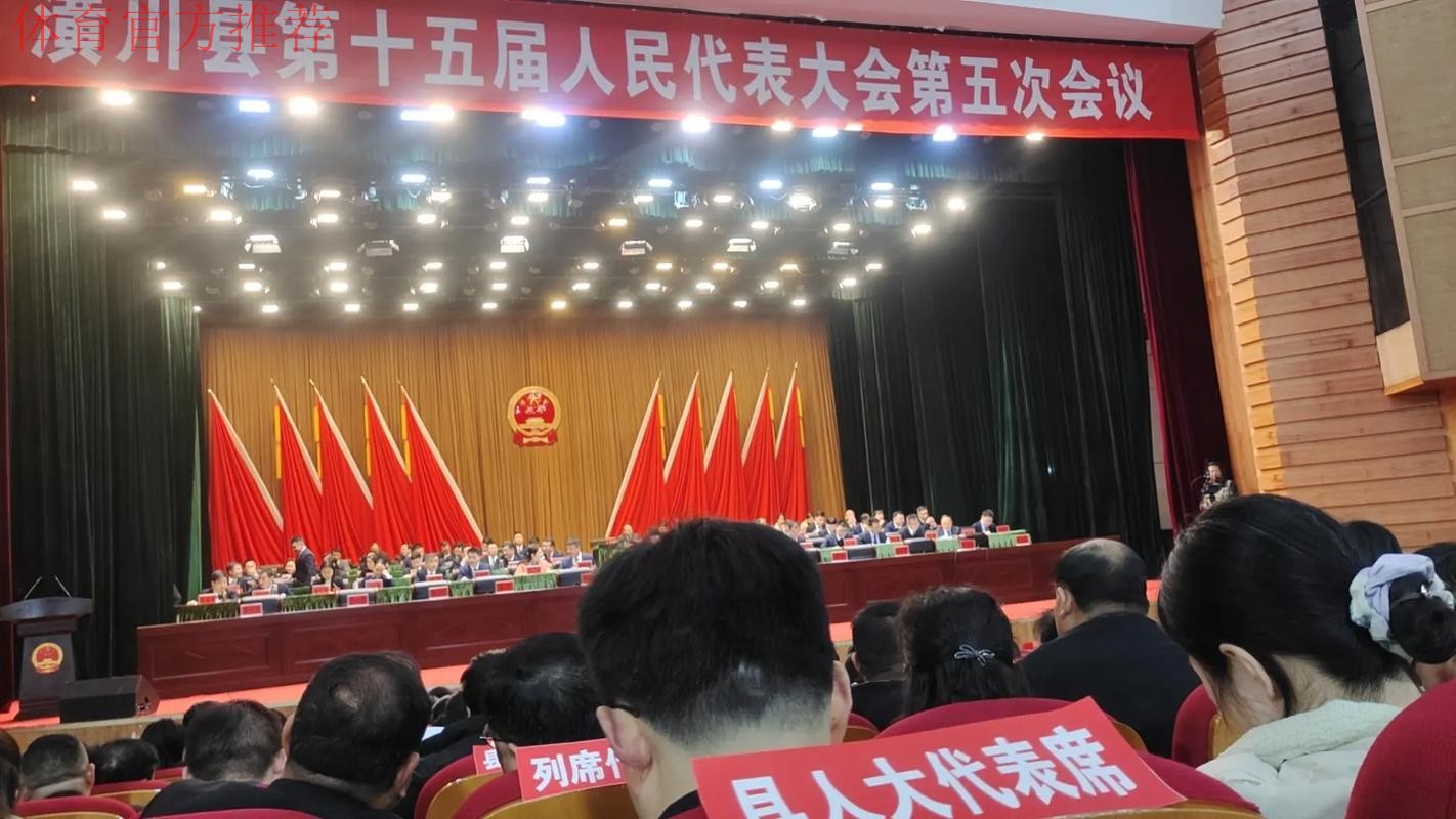 中华全国体育总会第九次全国代表大会今召开 中华全国体育总会第九次全国代表大会今召开