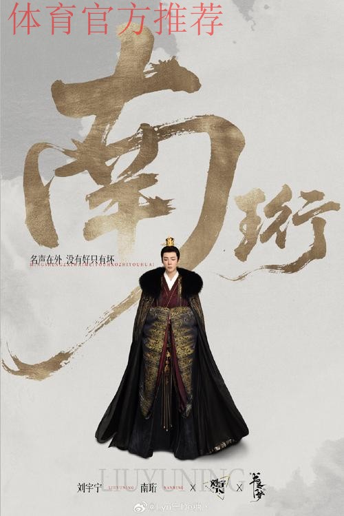 王霜成才录:严师出高徒 王霜成才录:严师出高徒