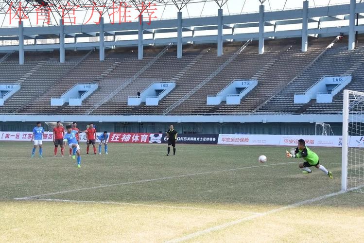 “我爱足球”大区赛顺利结束 全国总决赛海南打响 “我爱足球”大区赛顺利结束 全国总决赛海南打响