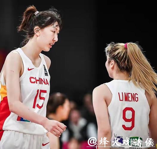 2026世界杯下注的风险规避与控制